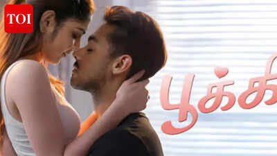  When and where to stream Ajay Dhishan and RK Dhanusha's rom-com