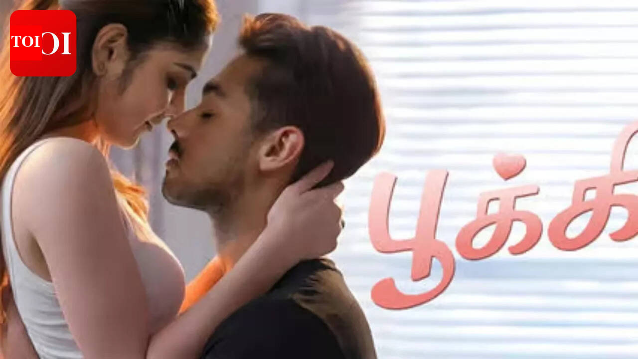 'Pookie' OTT release date: When and where to stream Ajay Dhishan and RK Dhanusha's rom-com
