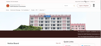 SSC GD exam date 2026: When will the new schedule be released?