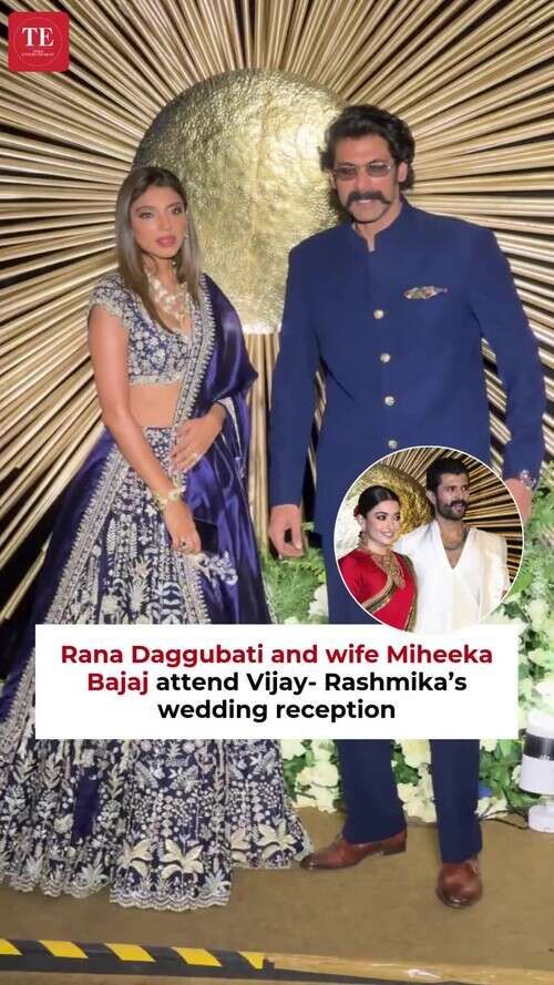 Rana Daggubati, Miheeka Bajaj Attend Rashmika Vijay Reception