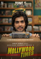 Mollywood Times