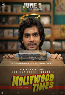Mollywood Times