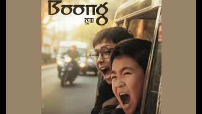 Kol to host spl screening of Manipuri BAFTA winner