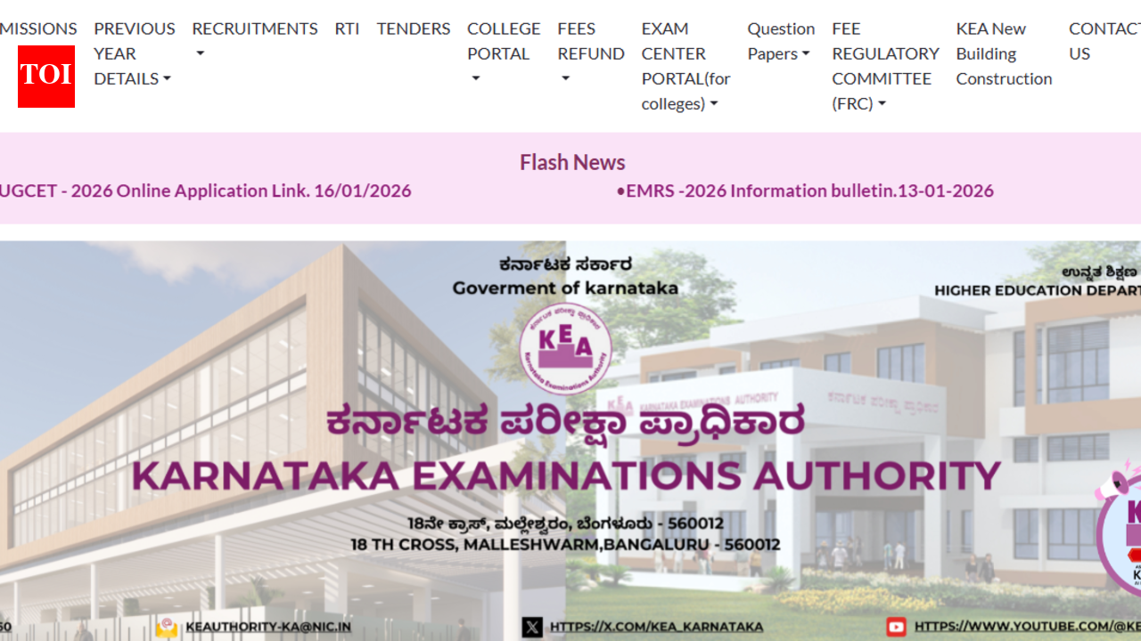 KCET 2026: Fee payment deadline extended to March 7, correction window open till March 30