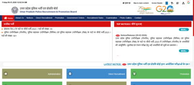  Check steps to download here