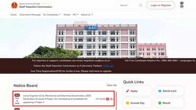 SSC JE 2026 result released, over 15,000 candidates shortlisted for Paper 2; check cut-off list here