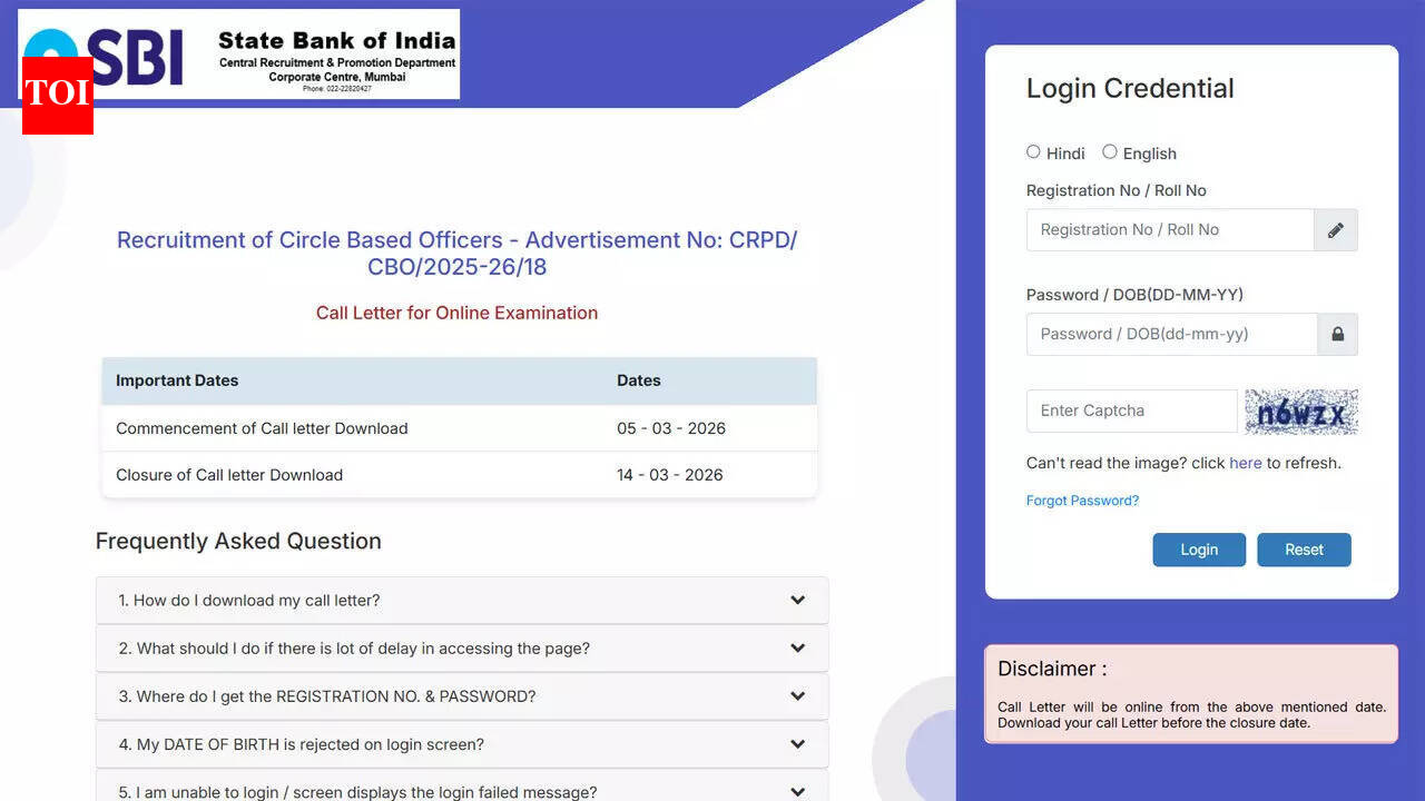 एसबीआई सीबीओ हॉल टिकट डाउनलोड: एसबीआई सीबीओ एडमिट कार्ड 2026 14 मार्च को होने वाली ऑनलाइन परीक्षा के लिए जारी किया गया; यहां डाउनलोड करें |