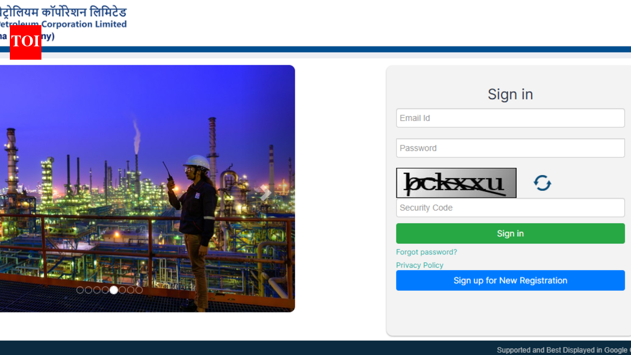 एचपीसीएल ग्रेजुएट अपरेंटिस भर्ती 2026: 250 पदों के लिए पंजीकरण जारी; यहां आवेदन करने के लिए सीधा लिंक