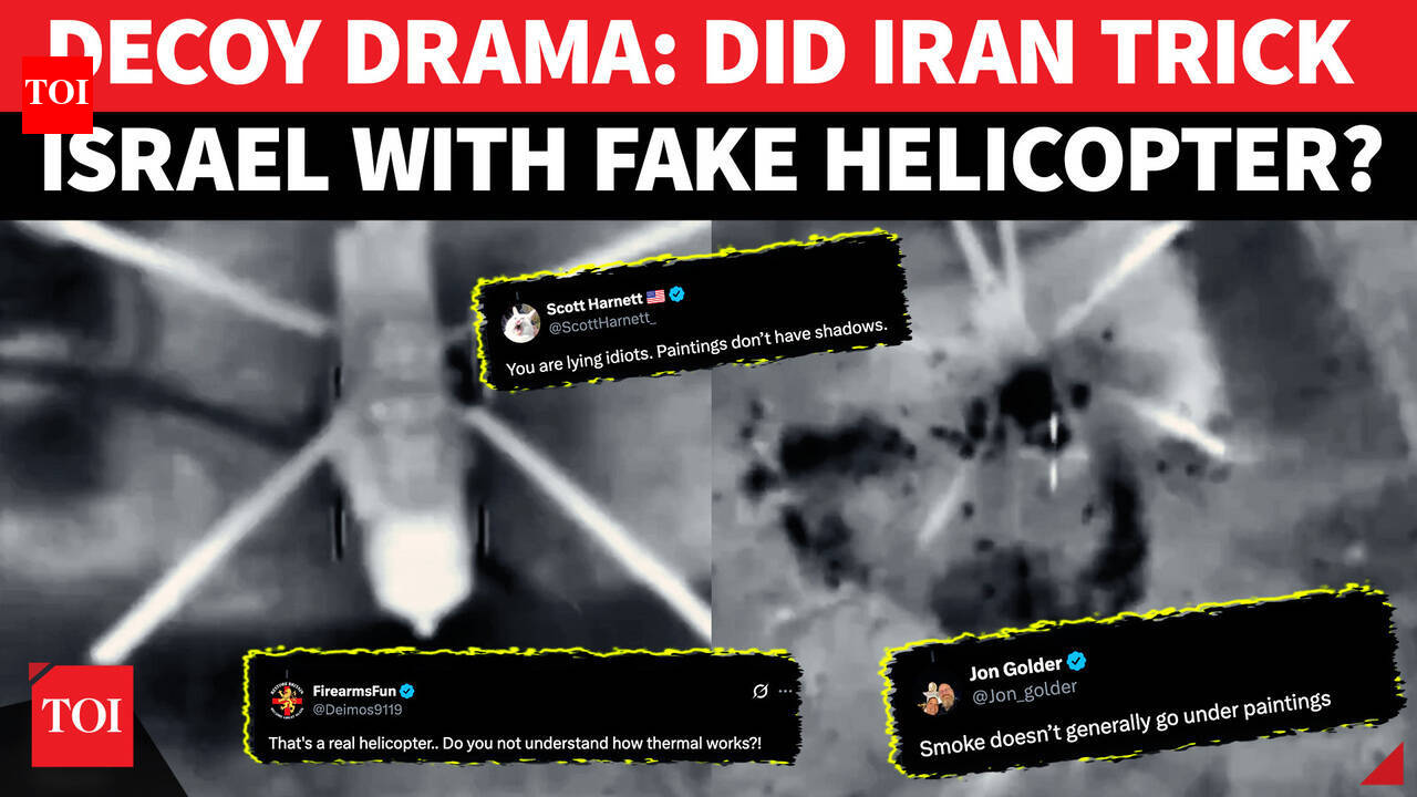 Iran Decoy Trick? Viral Footage Sparks Debate Over IDF Strike On ...
