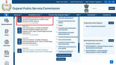 Gujarat Taluka Primary Education Officer recruitment 2026: GPSC releases second list of eligible candidates for application scrutiny
