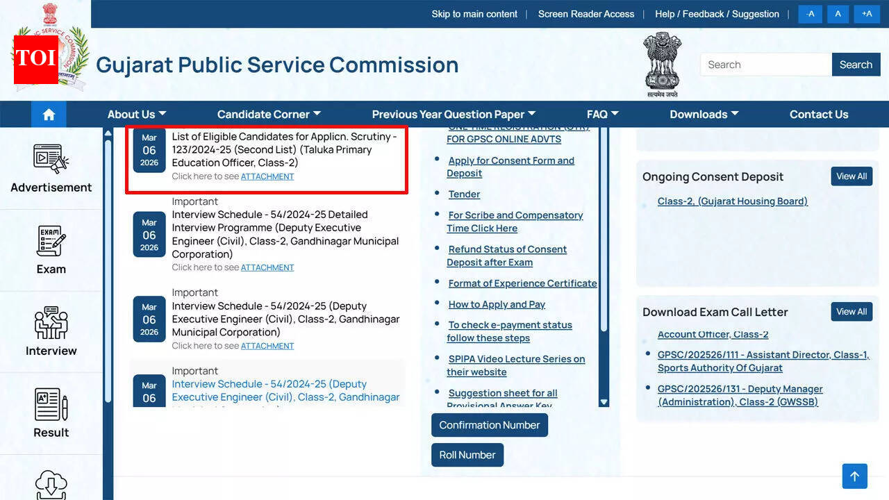 Gujarat Taluka Primary Education Officer recruitment 2026: GPSC releases second list of eligible candidates for application scrutiny