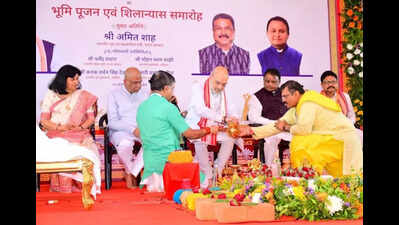 Shah launches projects worth Rs 3,275 crore