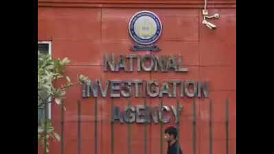 NIA issues notices to 10 in probe linked to Innaiah