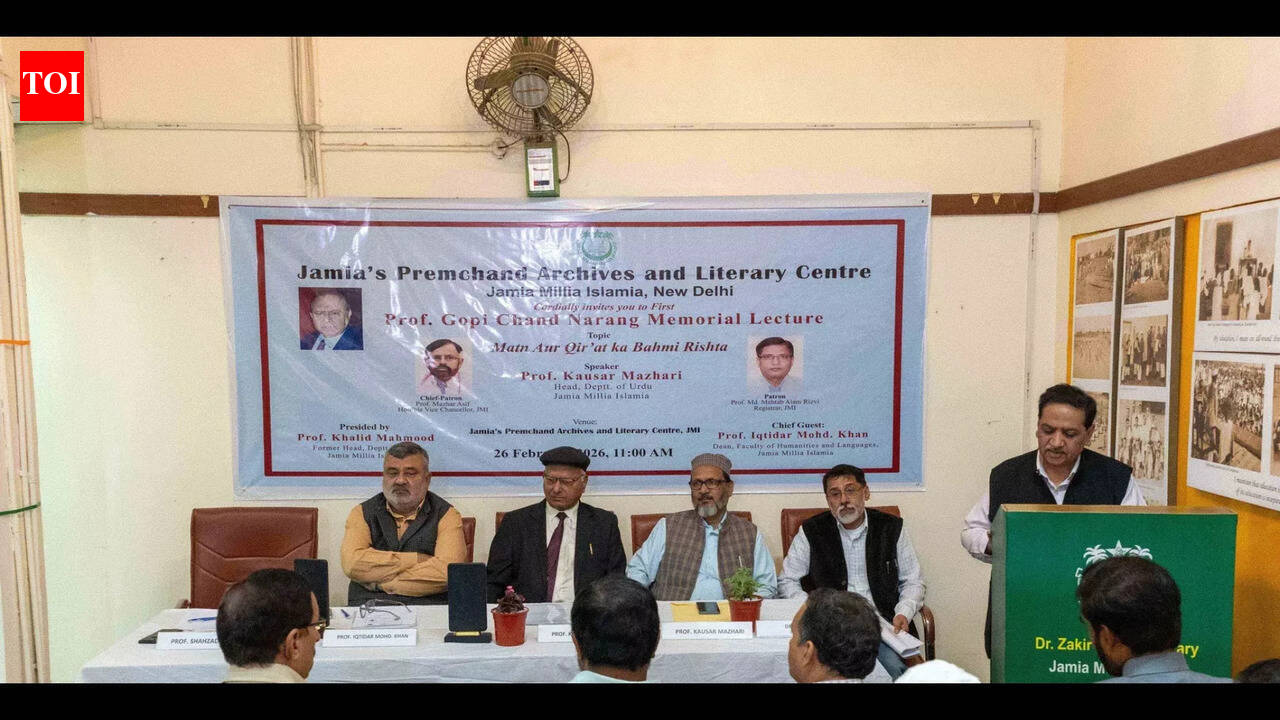 Jamia's Premchand Archives & Literary Centre hosts the First Prof. Gopi Chand Memorial Lecture