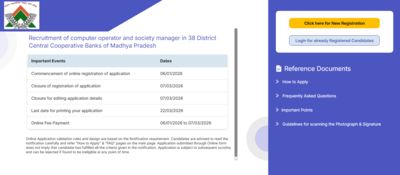 MP Apex Bank recruitment 2026: Registration for 2,076 posts ends tomorrow; direct link to apply here