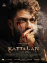 Kattalan