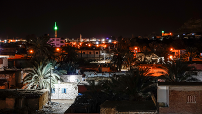  Expected holiday dates in Egypt revealed ahead of moon sighting