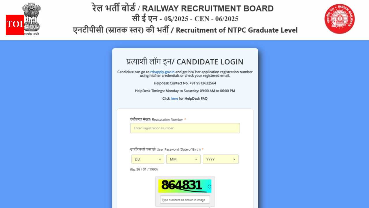 RRB NTPC Graduate Level exam city slip 2026 released for CBT 1: Direct link here, exam from March 16