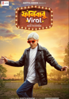 Phonibabu Viral