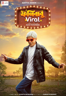 Phonibabu Viral