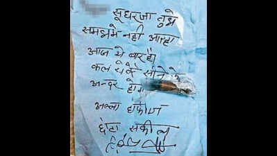 Mumbai builder finds extortion note with a live cartridge in car at Versova