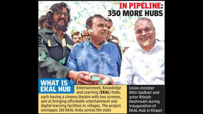 Development Initiatives Must Address Economic Realities: Gadkari