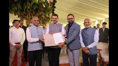 IIM Nagpur gets land for extension complex at Mihan