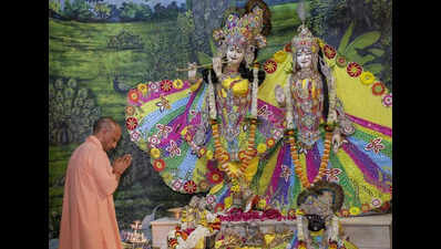 Braj Dham to be developed on the lines of Ayodhya soon, says CM Yogi