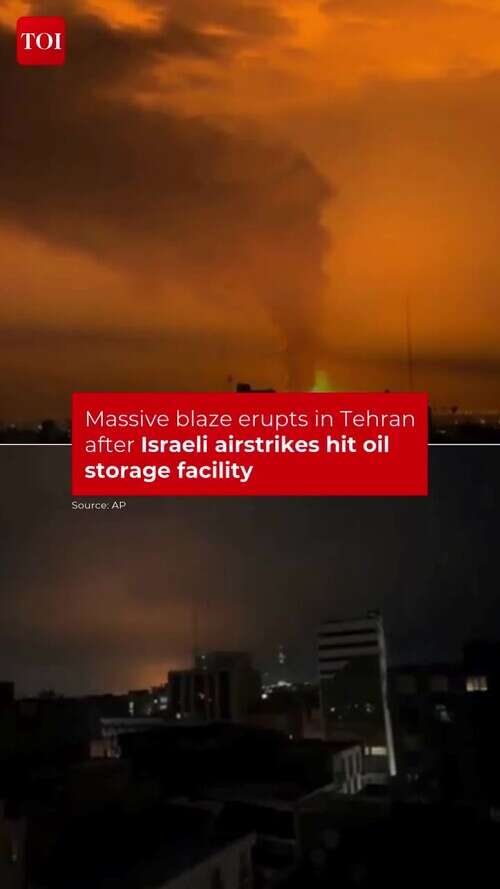 Israel Strikes Tehran Oil Storage Facility, Huge Flames Light Up Night Sky