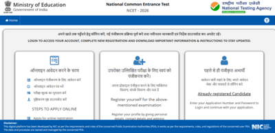  Check direct link to apply here