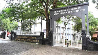 Submit CCTV footage of assault on lawyer: HC to Kolhapur district court admin