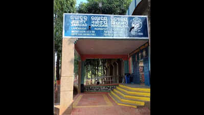 Boys’ drowning: 3 JNV staff suspended for negligence