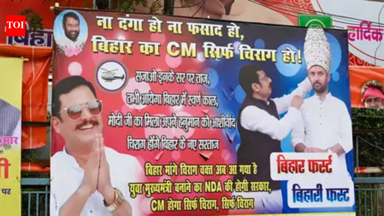 Posters across city pitch Chirag as Bihar CM