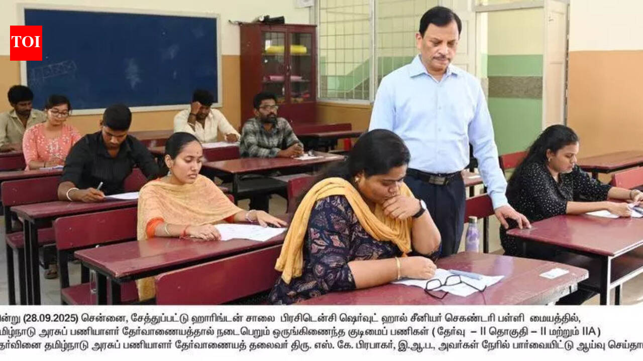 Written test proposed for asst professor recruitment; upper age limit likely 45 yrs