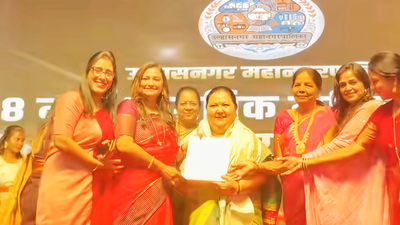 BJP boycotts Women’s Day event over missing Maharashtra CM Fadnavis’s name