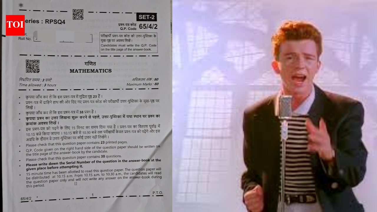 सीबीएसई बोर्ड परीक्षा 2026: सीबीएसई कक्षा 12 गणित परीक्षा में गड़बड़ी: सीबीएसई कक्षा 12 के छात्र क्या दावा कर रहे हैं |