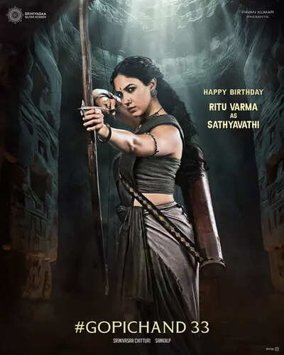 Ritu Varma birthday surprise; Makers reveal her as Sathyavathi in 'Gopichand33;