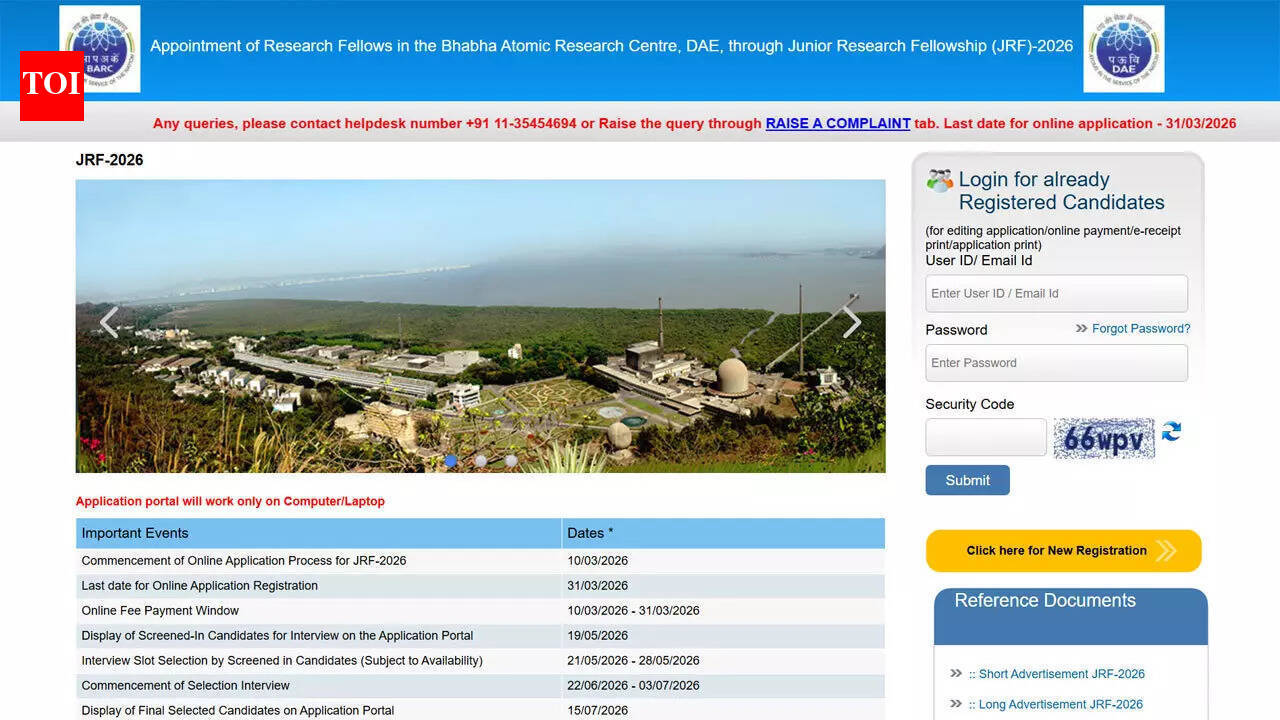 बार्क जूनियर 2026 भर्ती: बीएआरसी ने जेआरएफ-2026 कार्यक्रम के तहत 105 जूनियर रिसर्च फेलोशिप के लिए ऑनलाइन आवेदन शुरू किए; विवरण और सीधा लिंक यहां देखें