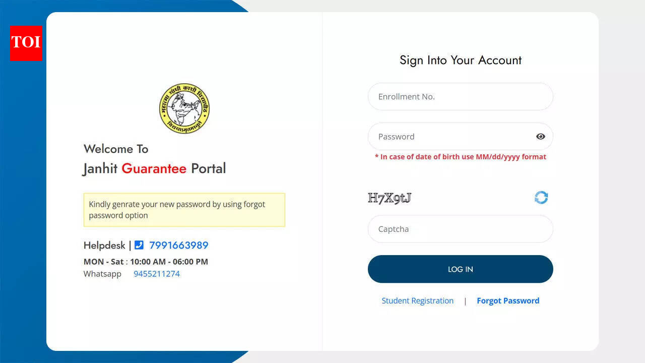 MG Kashi Vidyapeeth releases BA, BSc semester admit cards; examination centres revised ahead of March 11 exams
