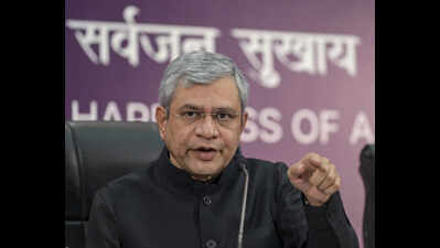 Centre approves Amrit Bharat Express passing through 9 stns in Odisha