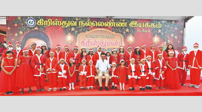  Election Strategy and Minority Outreach