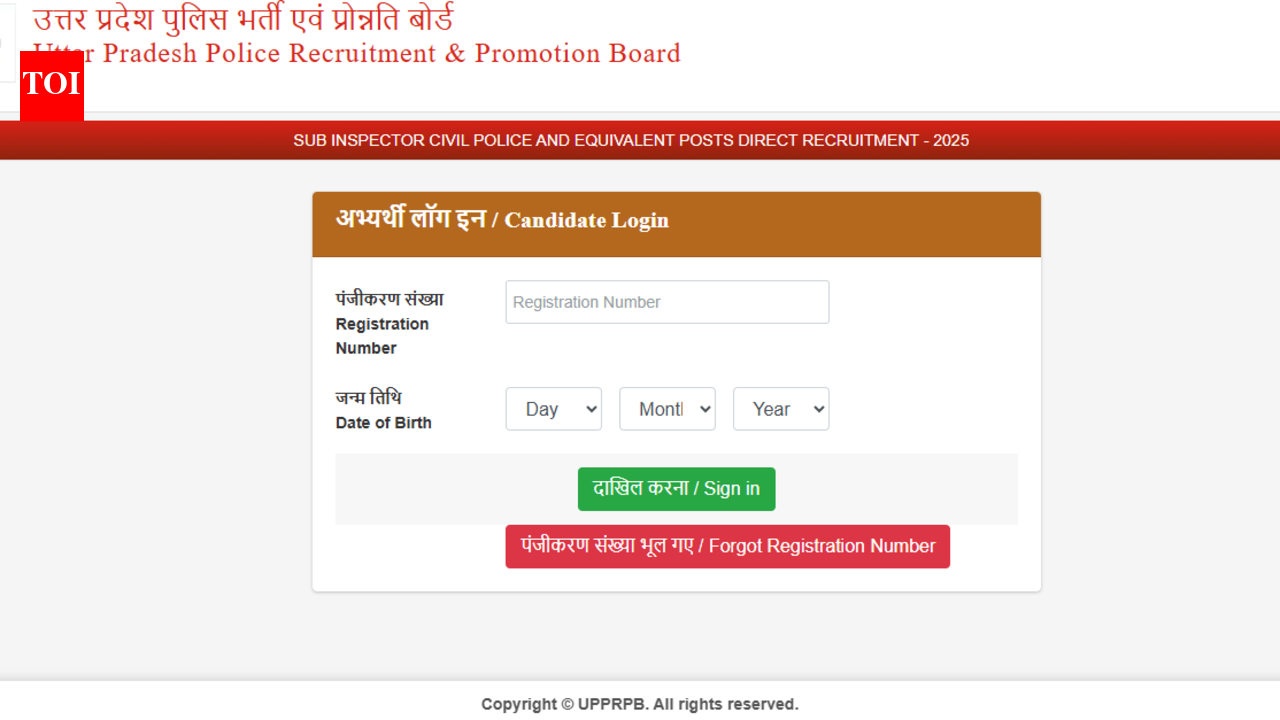 UP Police SI Admit Card 2025 Released: Download hall ticket for 4,543 Sub-Inspector posts at uppbpb.gov.in, direct link here