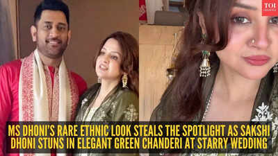 MS Dhoni goes traditional with Aipan-inspired couture, Sakshi Dhoni shines in Chanderi kalidaar set