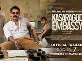'Kasargod Embassy' Trailer: Abu Salim and Govind Pai starrer 'Kasargod Embassy' Official Trailer