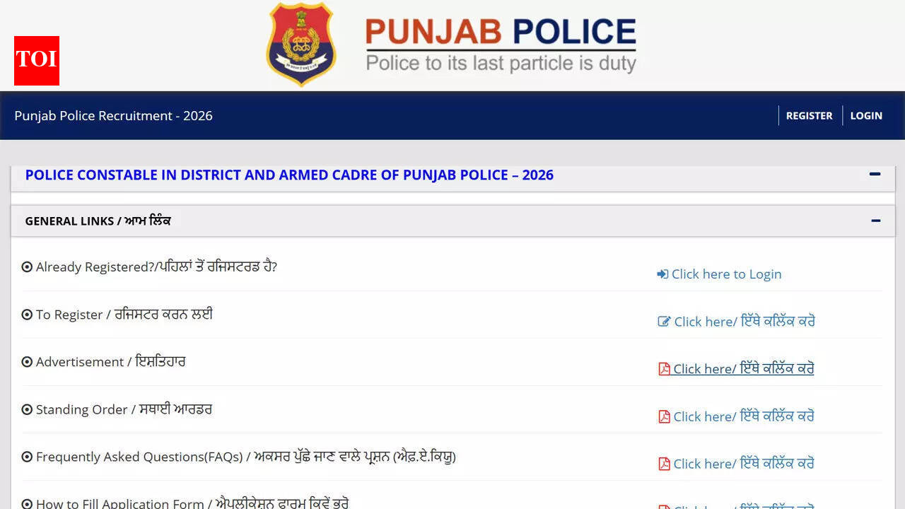Punjab Police Constable recruitment 2026 opens for 3297 posts; online applications begin at punjabpolice.gov.in portal