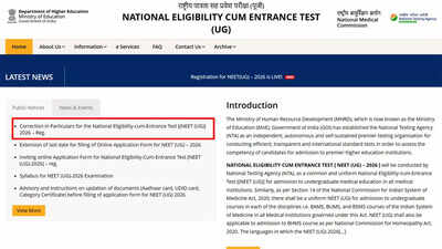 NEET UG 2026 correction window to open March 12 at neet.nta.nic.in; check editable fields