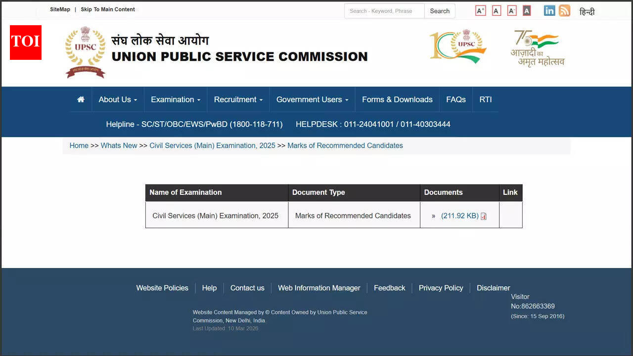 UPSC releases marks of recommended candidates for Civil Services Examination 2025; check who scored how many marks