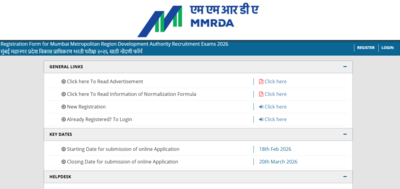 mmrda-recruitment.jpg