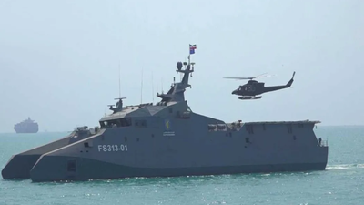 What are Iran’s Soleimani-class catamaran warships that the US has destroyed