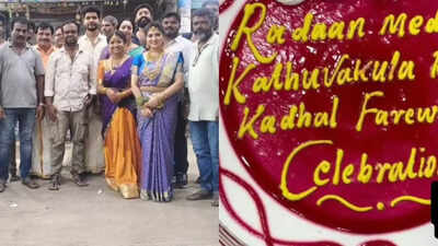 Anil Chowdary and Papri Ghosh starrer Kaathu Vaakula Rendhu Kadhal to go off-air soon